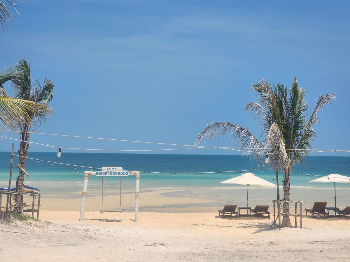 فندق Luna Koh Rong Pagoda Beach المظهر الخارجي الصورة